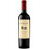 Red wine Duckhorn Vineyards Napa Valley Merlot 2020