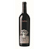 Red wine from California Silver Oak Cabernet Sauvignon 2012 Napa Valley
