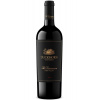Red wine Duckhorn Vineyards The Discussion 2019