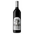 Red wine Silver Oak Cabernet Sauvignon Alexander Valley 2021