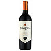 Gabrielle Ashley Cabernet Sauvignon Napa Valley 2023 750 ml