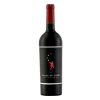 Red wine House of Cards Red Blend 2020