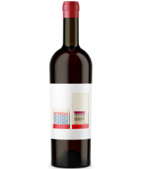 Andrew Cabernet Sauvignon 2023 750 ml