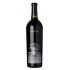 Red wine from California Silver Oak Cabernet Sauvignon 2010 Napa Valley