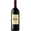 Duckhorn Vineyards Merlot 2018 Magnum