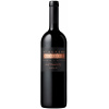 Red wine St. Supéry Rutherford Merlot 2018