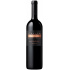 Red wine St. Supéry Rutherford Merlot 2018