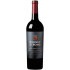 Red wine Rodney Strong Alexander Valley Cabernet Sauvignon 2022 750ml