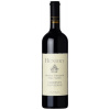 Hendry Ranch Cabernet Sauvignon 2016