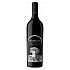 Silver Oak Cabernet Sauvignon Napa Valley 2019 Impériale 6000ml