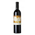 Continuum 2017 Double Magnum