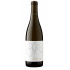 White wine Continuum Sentium Sauvignon Blanc 2023