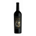 Red wine Faust Cabernet Sauvignon 2019