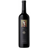 Red wine St. Supéry Élu 2018