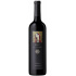 Red wine St. Supéry Élu 2018