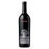 Red wine Silver Oak Cabernet Sauvignon Napa Valley 2017 Magnum 1,5L