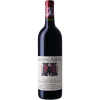 Red wine Mayacamas Vineyards Cabernet Sauvignon 2011