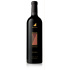 Red wine Justin Vineyards & Winery Isosceles 2018