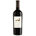 Red wine Robert Mondavi Cabernet Sauvignon 2022 750ml