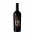 Red wine Faust Cabernet Sauvignon 2018