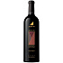 Justin Vineyards & Winery Isosceles 2021 750ml