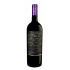 Red wine from USA Roots Run Deep Winery Educated Guess Merlot 2018