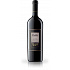 Red wine Shafer Vineyards Hillside Select Cabernet Sauvignon 2019 750ml