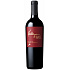Red wine Hall Wines Katrhyn Hall Cabernet Sauvignon 2016 from area Napa Valley