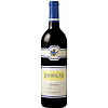 Red wine Rombauer Vineyards Merlot 2021