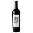 Red wine Hall Wines Ellie´s Cabernet Sauvignon 2021