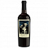 Red wine The Prisoner Cabernet Sauvignon 2022 750ml