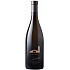 White wine Robert Mondavi Reserve Napa Valley To Kalon Fumé Blanc 2023 750 ml