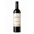 Jan’s Family Wines Cabernet Sauvignon 2022 750ml