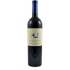 La Sirena Cabernet Sauvignon 2016 from area Napa Valley