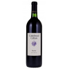 Cakebread Cellars Merlot 2018