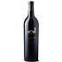 Robert Mondavi Reserve Cabernet Sauvignon Oakville To Kalon 2021 750ml
