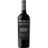 Red wine Rodney Strong Alexander Valley Cabernet Sauvignon 2015