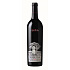 Red wine from California Silver Oak Cabernet Sauvignon 2013 Napa Valley