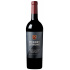 Red wine Rodney Strong Alexander Valley Cabernet Sauvignon 2020