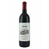Red wine Jordan Winery Cabernet Sauvignon 2011 Magnum 1500ml