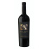 Red wine Clos Pegase Napa Valley Cabernet Sauvignon 2022