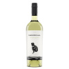 White wine Cannonball Sauvignon Blanc 2020