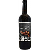 Red wine 689 Cellars The Hype 2020