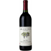 Red wine Grgich Hills Cabernet Sauvignon 2016 from California 