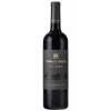 Red wine Vina Robles Cabernet Sauvignon 2020