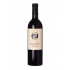 O´Shaugnessy Winery Cabernet Sauvignon Napa Valley 2014