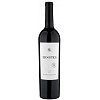Red wine Hoopes Cabernet Sauvignon Napa Valley 2022 750ml