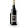 Shafer Vineyards Relentless 2017