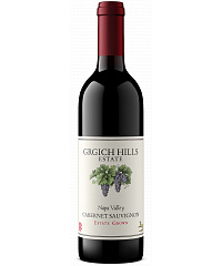 Red wine Grgich Hills Cabernet Sauvignon 2011 Double Magnum 3L