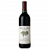 Red wine Grgich Hills Cabernet Sauvignon 2012 Double Magnum 3L